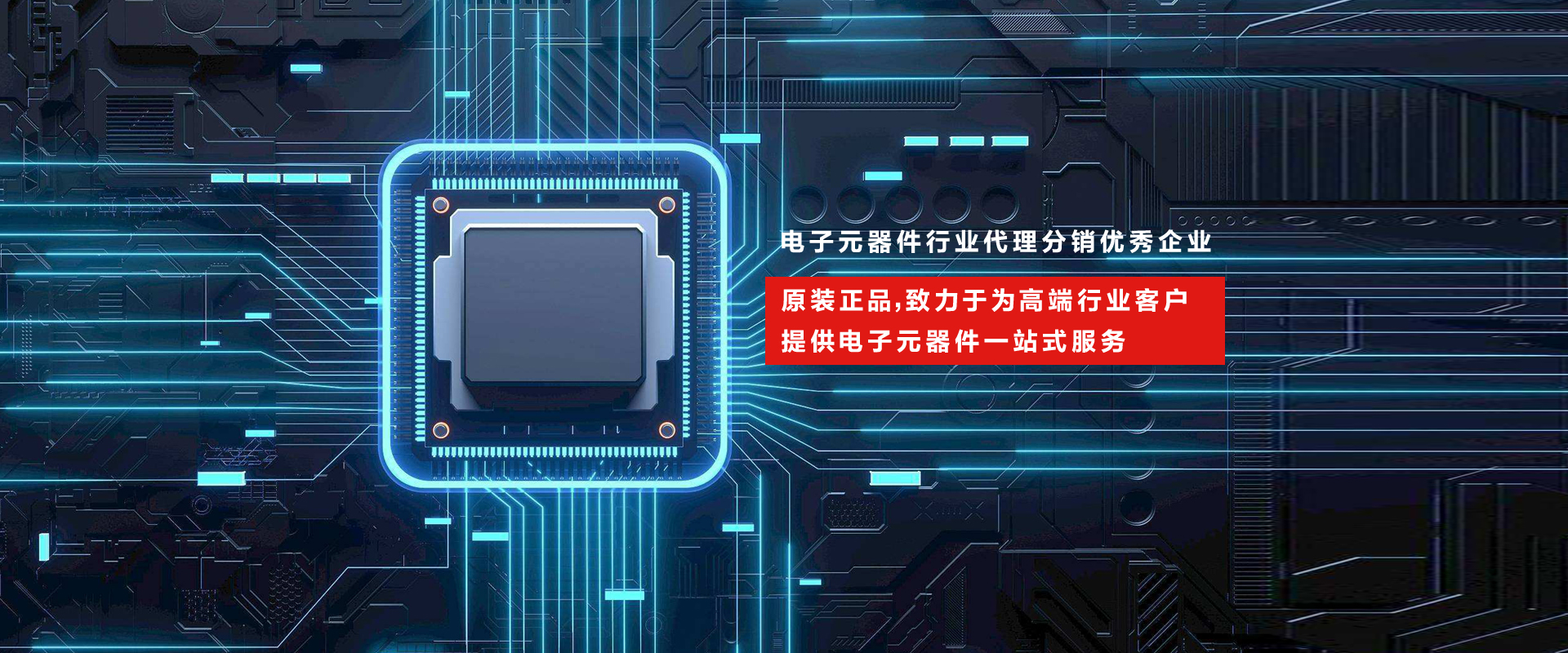 廣告標題
